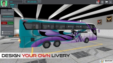 Bus Simulator Indonesia(ӡʿģ޽Һ)ͼ2