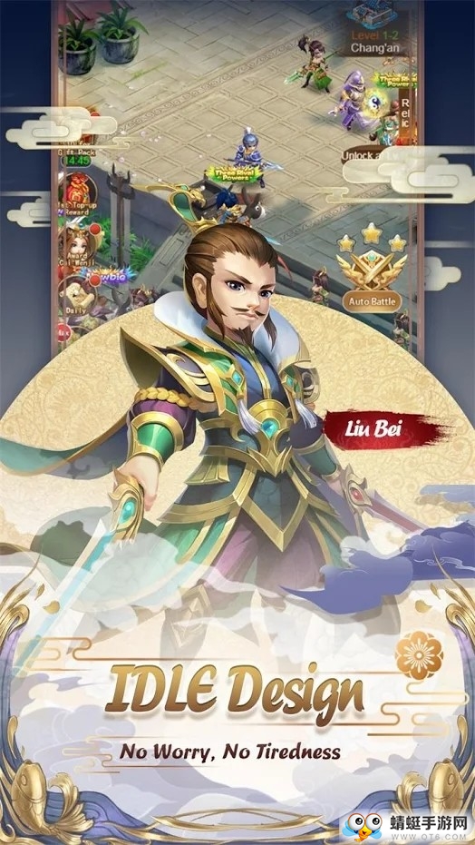 Three Kingdoms Idle Adventure(ӛBT׃B(ti))4.0؈D2