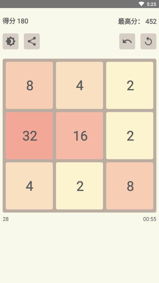 2048O޽Mϰ׿