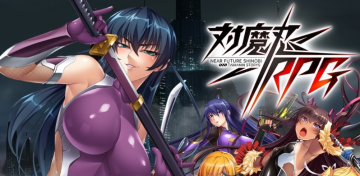 action对魔忍最新版本截图0