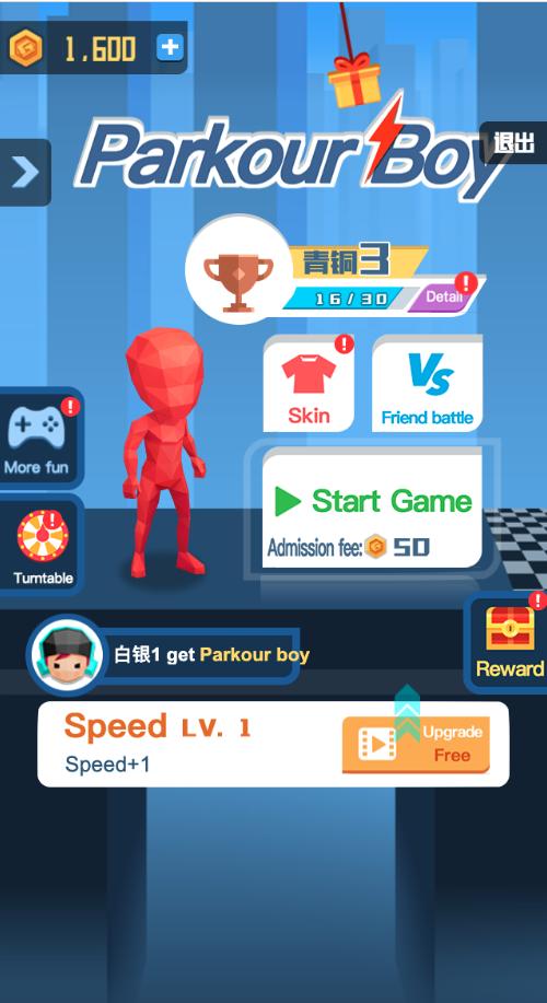 Run Race 3D(ِܲ3D؛Ű)1.1׿؈D0