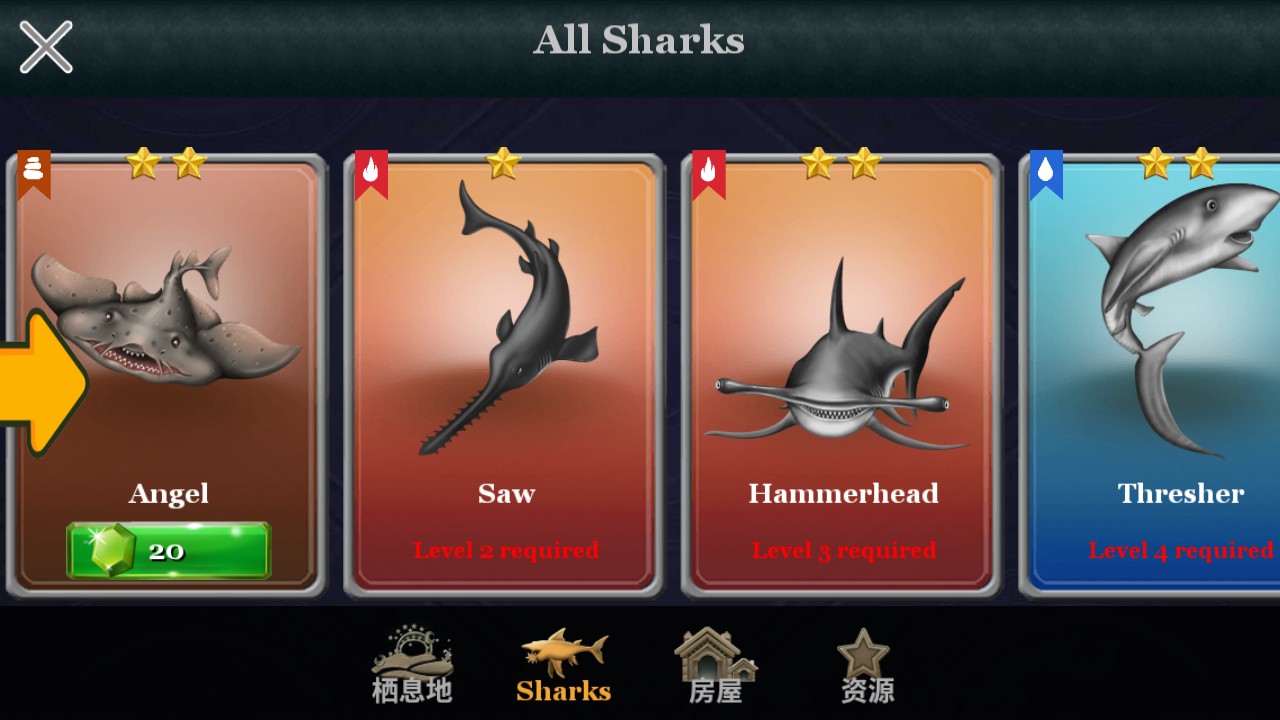 Shark World(~o؛Ű)11.95׿؈D0