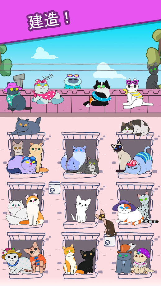 Cats Tower 2(Ą(dng)s؈M(jn)Փ؛Ű)2.23׿؈D0