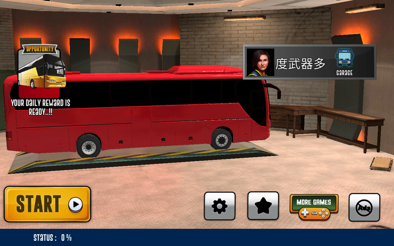 Ultimate Bus Driver 3D Simulator - Bus Games 2019(L;܇ģMi(ni)ُ)1.4׿؈D0