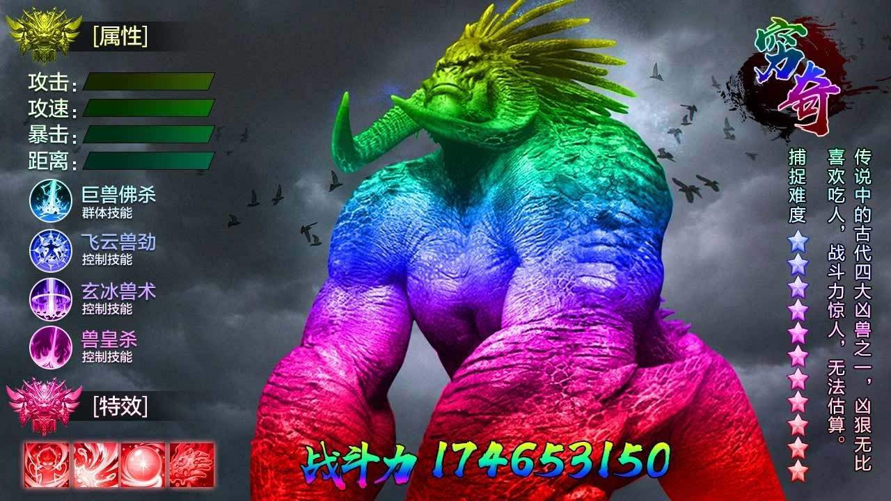 ɽ½ٷ1.1.0׿ͼ1