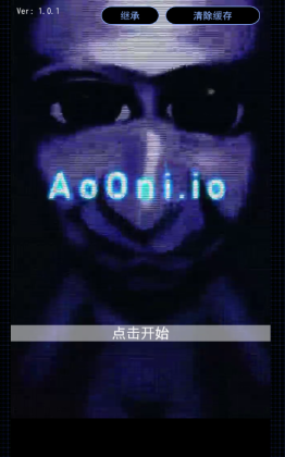 aooni.ioٷͼ1