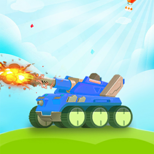 坦克模拟大战安卓版1.0官方版