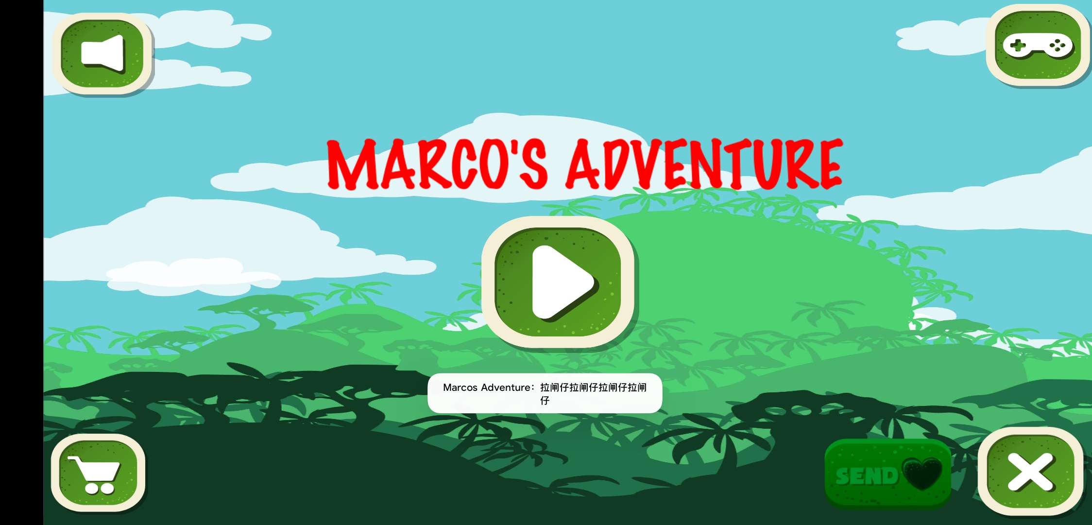 Marcos Adventure(R˹ðU(xin)o؛Ű)1.0.6׿؈D1