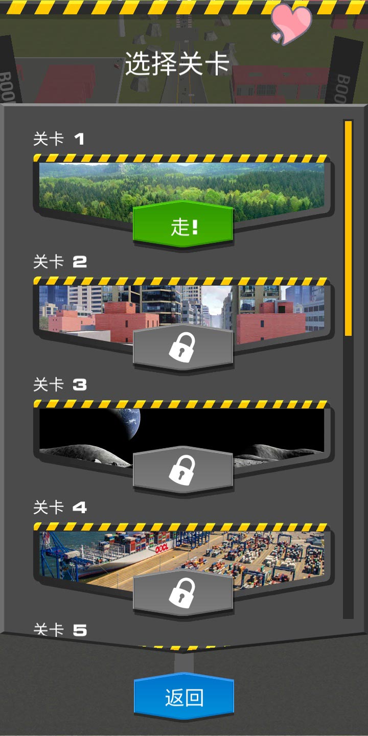 Ramp Car Jumping(µِ܇؛Ű)74.3׿؈D3