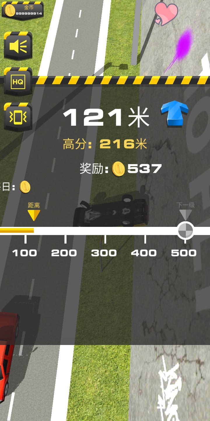 Ramp Car Jumping(µِ܇؛Ű)74.3׿؈D0