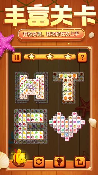 TileMaster(KHo޽Ű)2.1.4.1׿؈D0