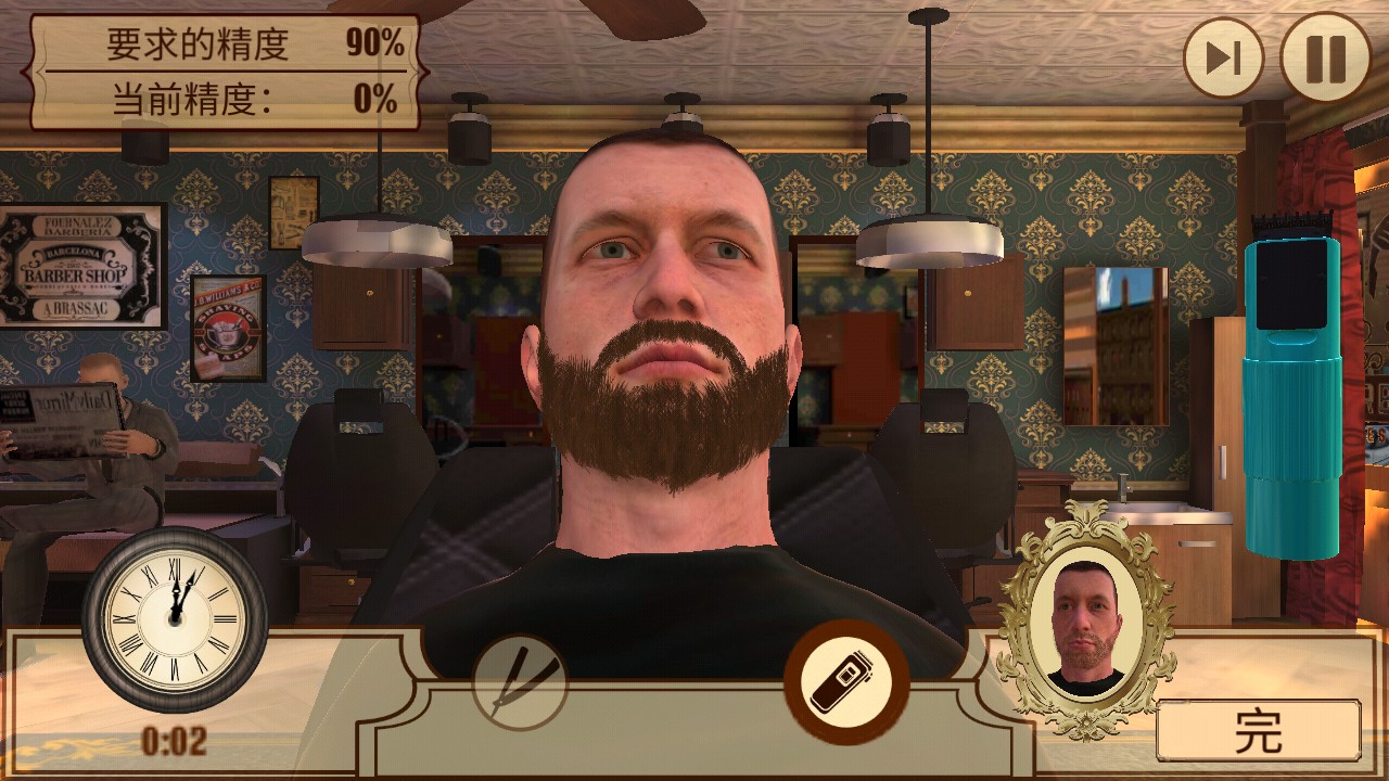 Barber Shop Hair Cut(l(f)ģM2020ȥV)1.0.5׿؈D1