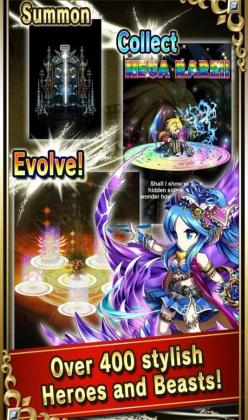 Brave Frontier(ǰ޸)ͼ1