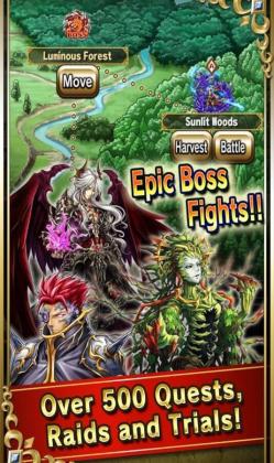 Brave Frontier(ǰ޸)ͼ3