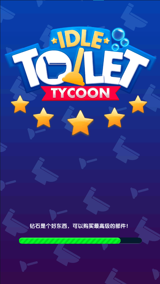 Idle Toilet Tycoon(eٷ)1.1.1׿؈D2