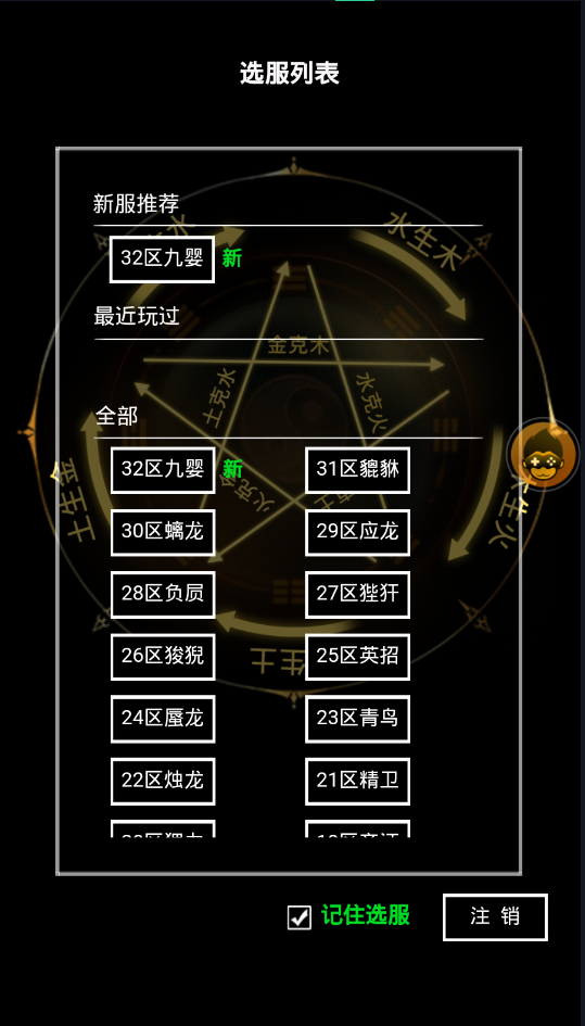 قb삀Cٷ2.2׿؈D2