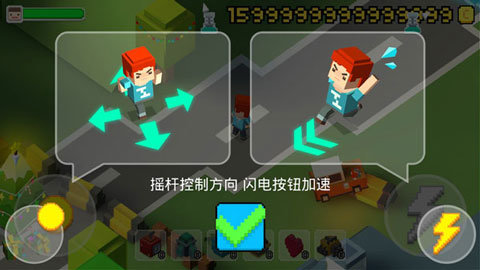 Dead City Plus(ǟo޽Ű)1.0.5׿؈D4