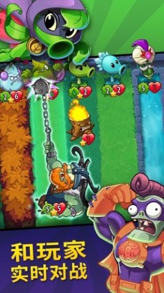 PvZ Heroes(ֲսʬӢ)ͼ3