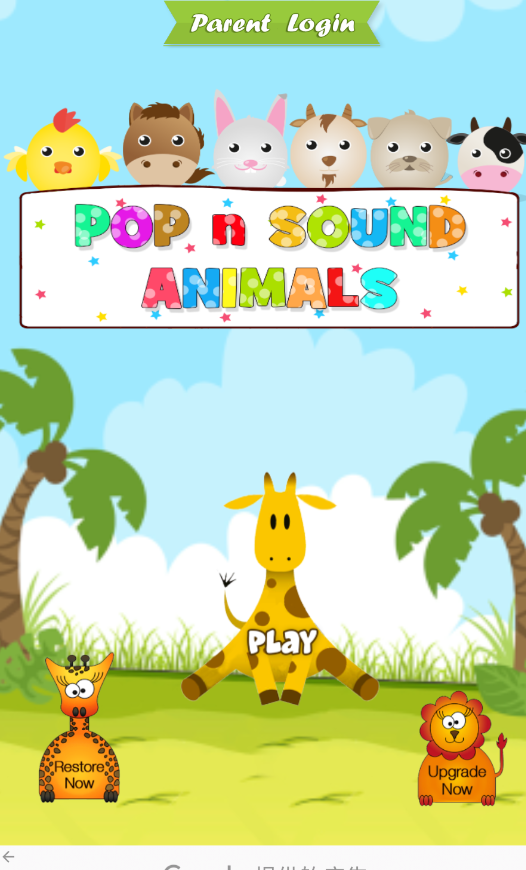 Animal Pop(ٷ)1.5׿؈D2