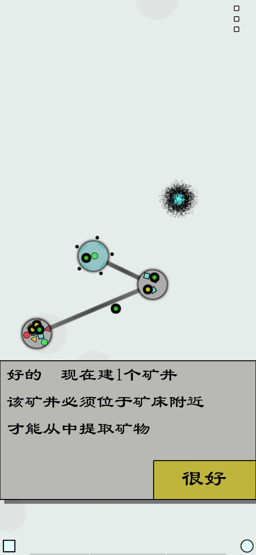 (jng)(j)(zhn)ģMhiȫP(gun)1.21׿؈D1