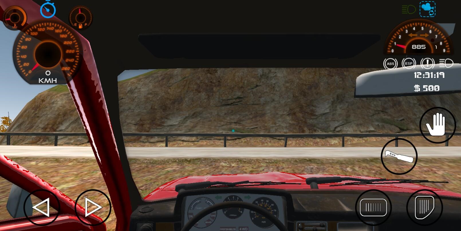 Ultimate Driving Simulator(ģٷ)1.1׿ͼ0