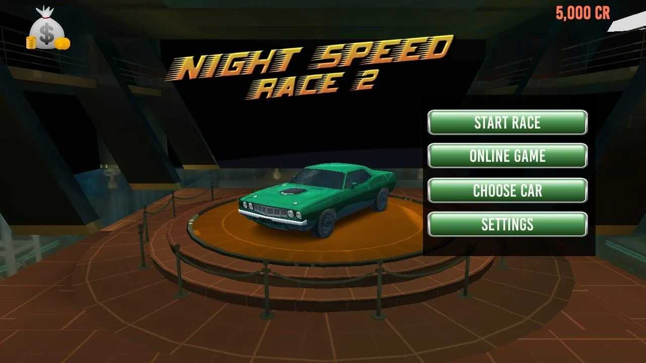 Night Speed Race 2(ҹ2Ǯ)1.3.0׿ͼ0
