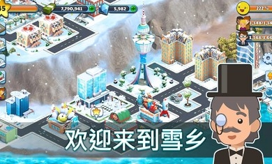 Snow Town: Ice Village World Winter Age(ѩǱѩo޽Ű)1.1.5׿؈D0