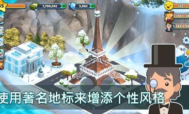 Snow Town: Ice Village World Winter Age(ѩǱѩo޽Ű)1.1.5׿؈D1