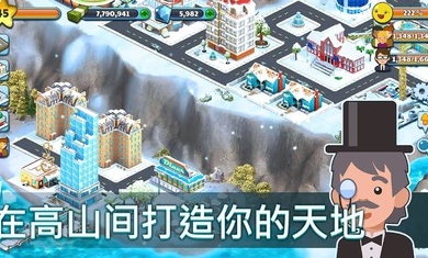 Snow Town: Ice Village World Winter Age(ѩǱѩo޽Ű)1.1.5׿؈D3