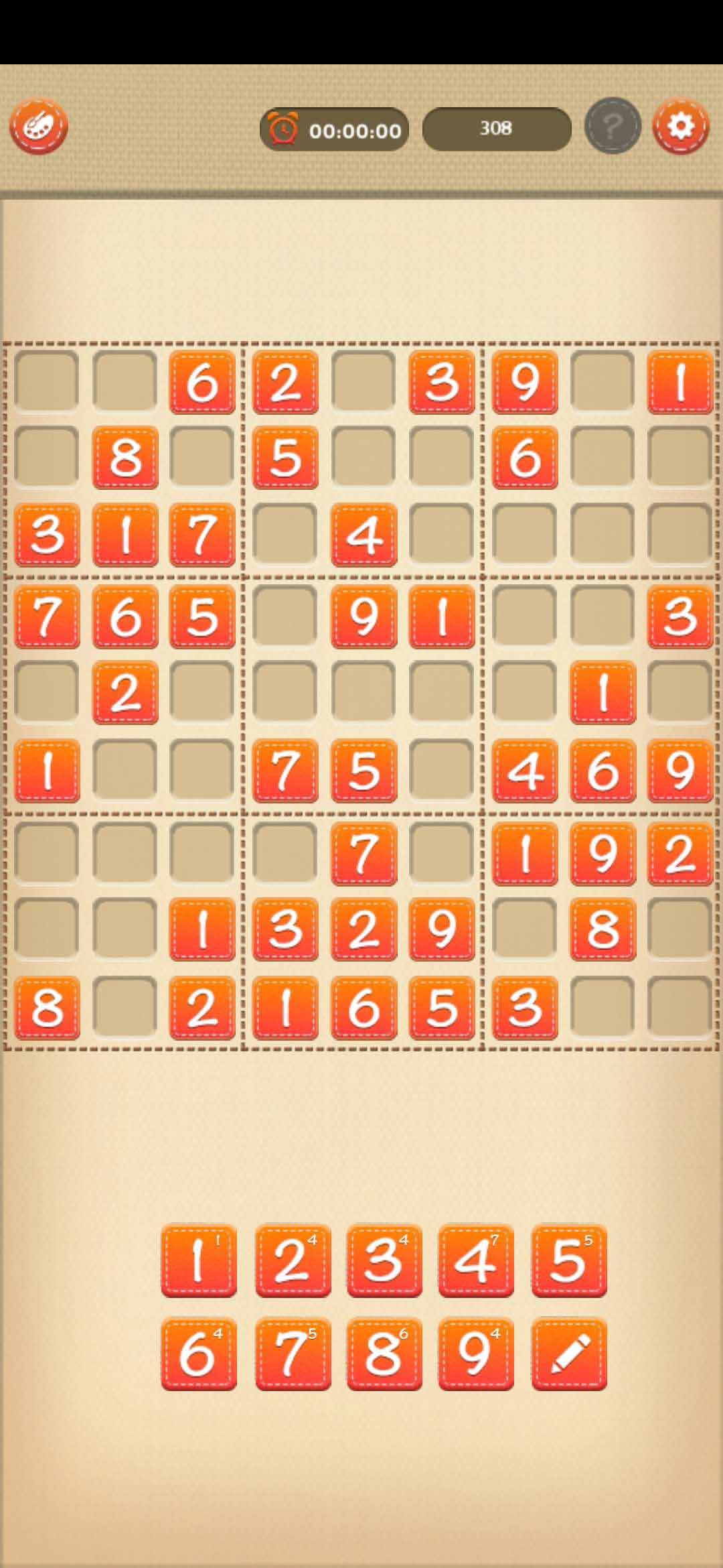 Sudoku Numbers Puzzle(ʦʾ)4.7.61׿ͼ2
