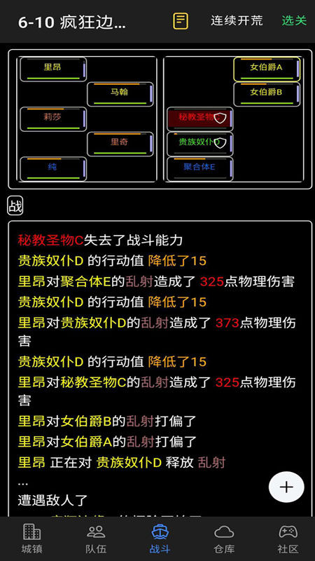 ðU(xin)F(tun)oYԴ0.8.02°؈D0