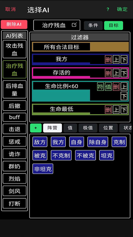 ðU(xin)F(tun)oYԴ0.8.02°؈D1