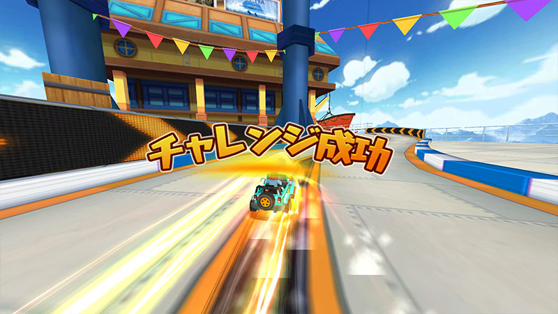 Gamba Racer(ʰِ܇֟o@ʯ)1.0.1׿؈D0