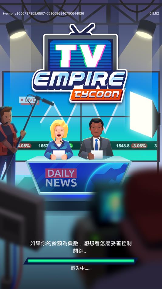 ҕۇࣨTV Empire Tycoon׿