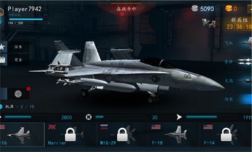 Modern Warplanes(ִսҰ)ͼ0