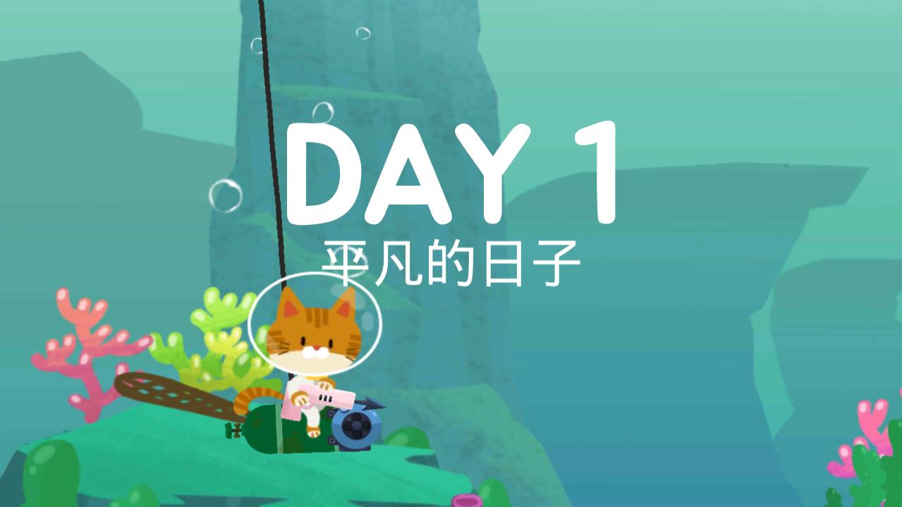 The Fishercat(Oo޽Ű)4.3.6׿؈D0