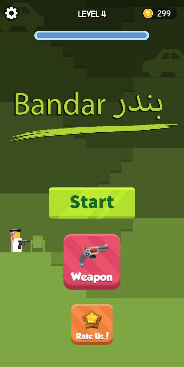 Bandar(_(d)o޽Ű)13׿؈D0