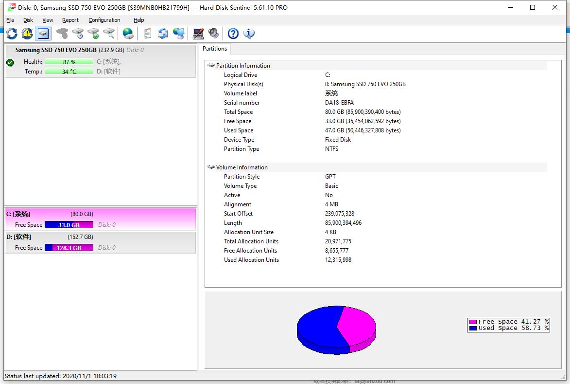 Hard Disk Sentinel ӲPO(jin)yߣy5.61.10؄e؈D0