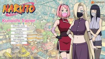 Kunoichi Trainer(ӰŮѵʦٷ)ͼ0