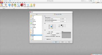 PDF-XChange Editor PlusЯͼ1