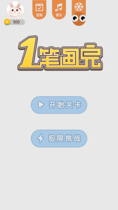 һʻٷͼ3