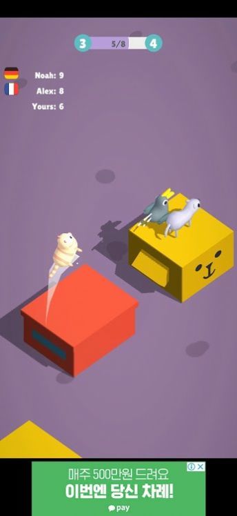 Cute Farm : Merge Tycoon(ɰũϲٷ)1.0׿ͼ0