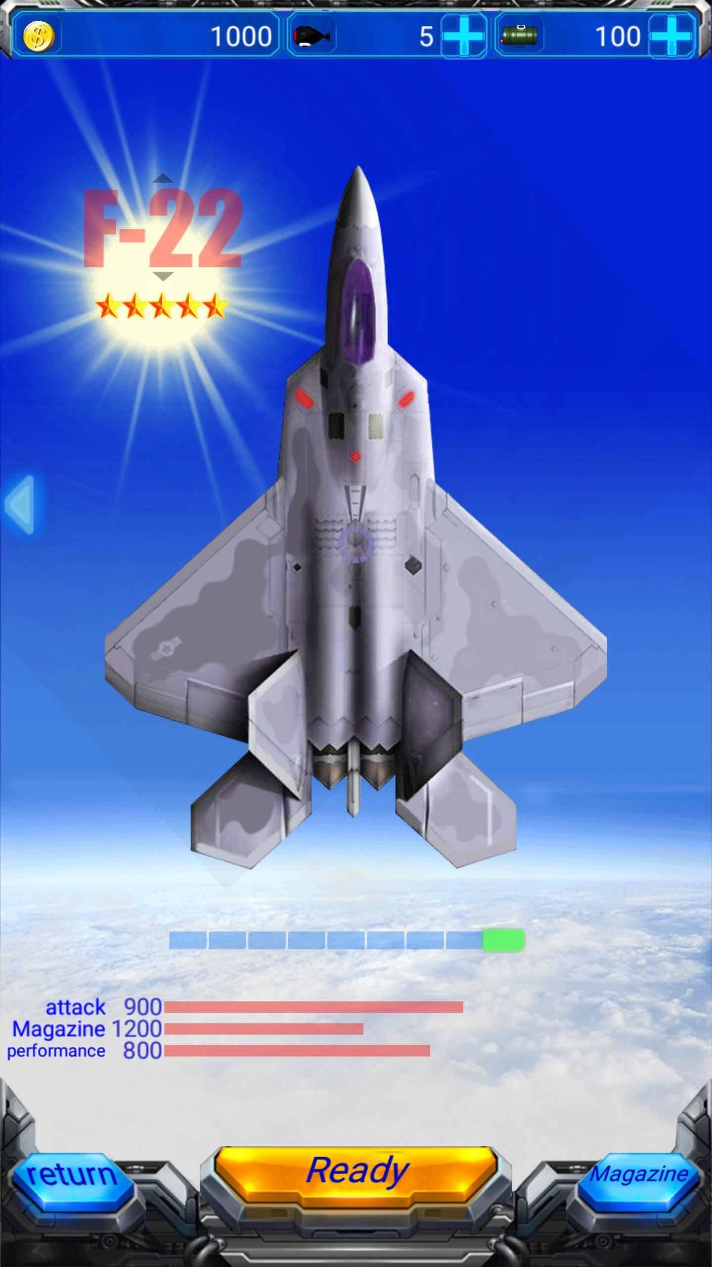 E Fighter(E(zhn)C(j)o޽Ű)2.0.7׿؈D0