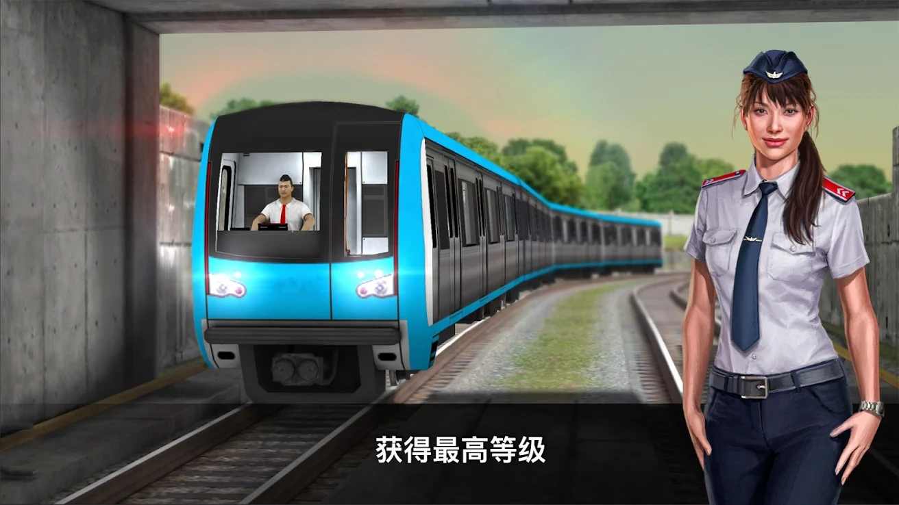 Subway Simulator 3D(ģMF3Do(w)޽Ű)3.5.4׿؈D2