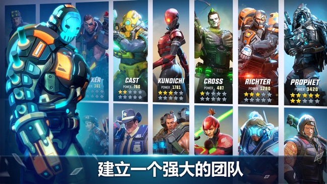 Hero Hunters(Ӣ۫Cֹٷ)4.4׿؈D0