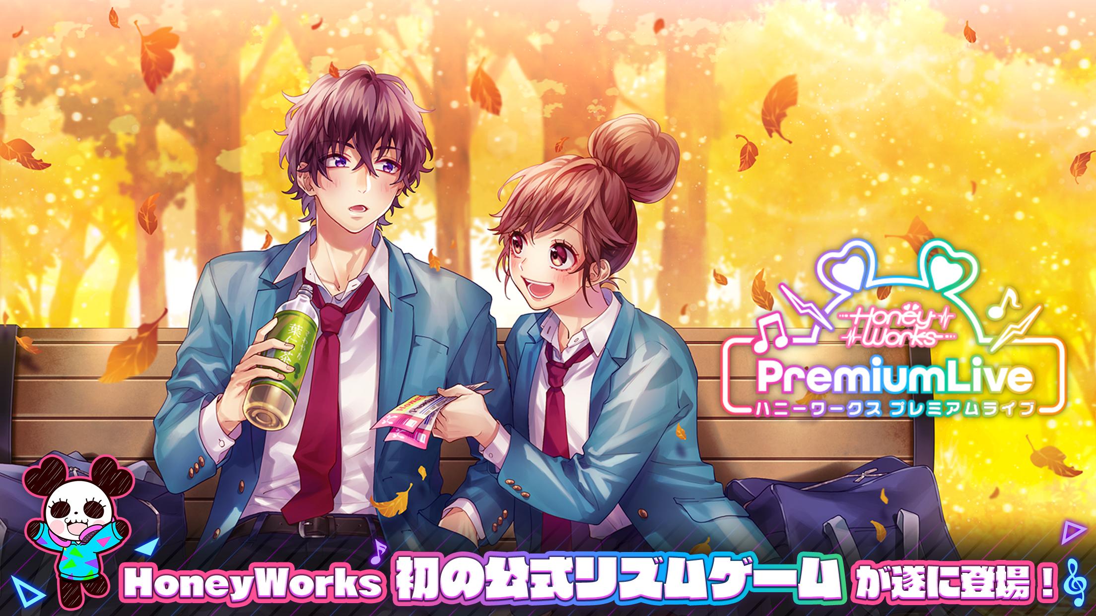 honeyworks premium liveٷA(y)1.0.2׿؈D2