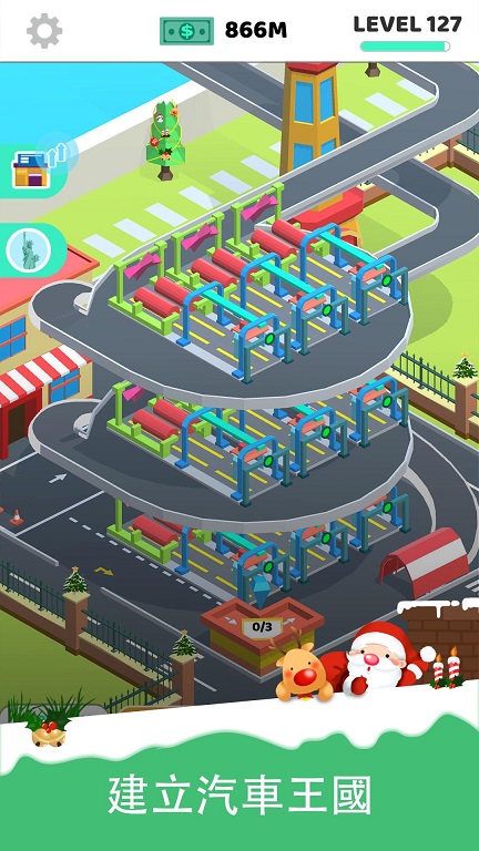 Idle Car Tycoon(e܇o(w)nƱ)1.30׿؈D3