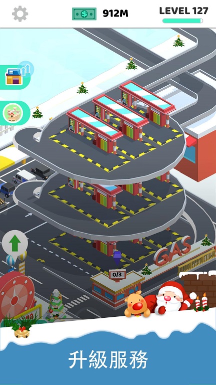 Idle Car Tycoon(e܇o(w)nƱ)1.30׿؈D2