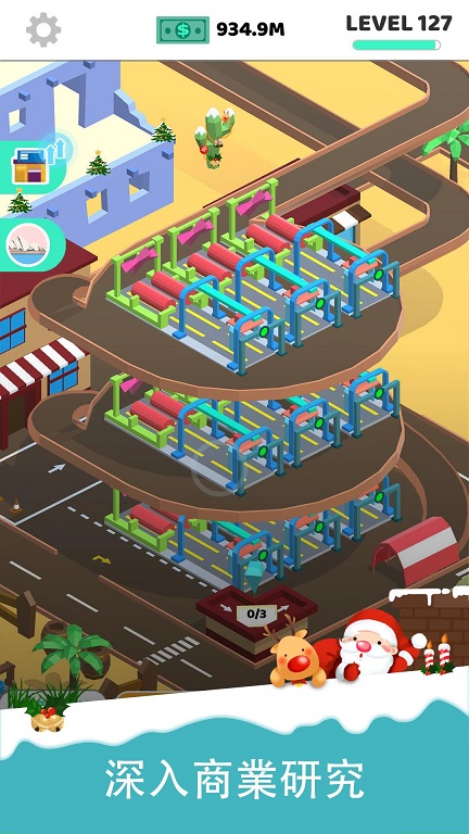 Idle Car Tycoon(e܇o(w)nƱ)1.30׿؈D1