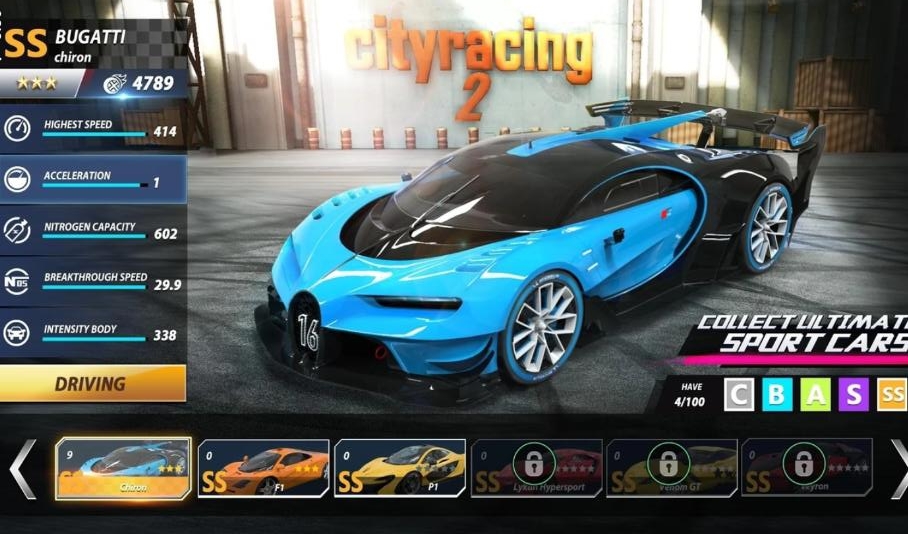 City Racing 2(ِ܇2ȥV)1.1.1İ؈D1